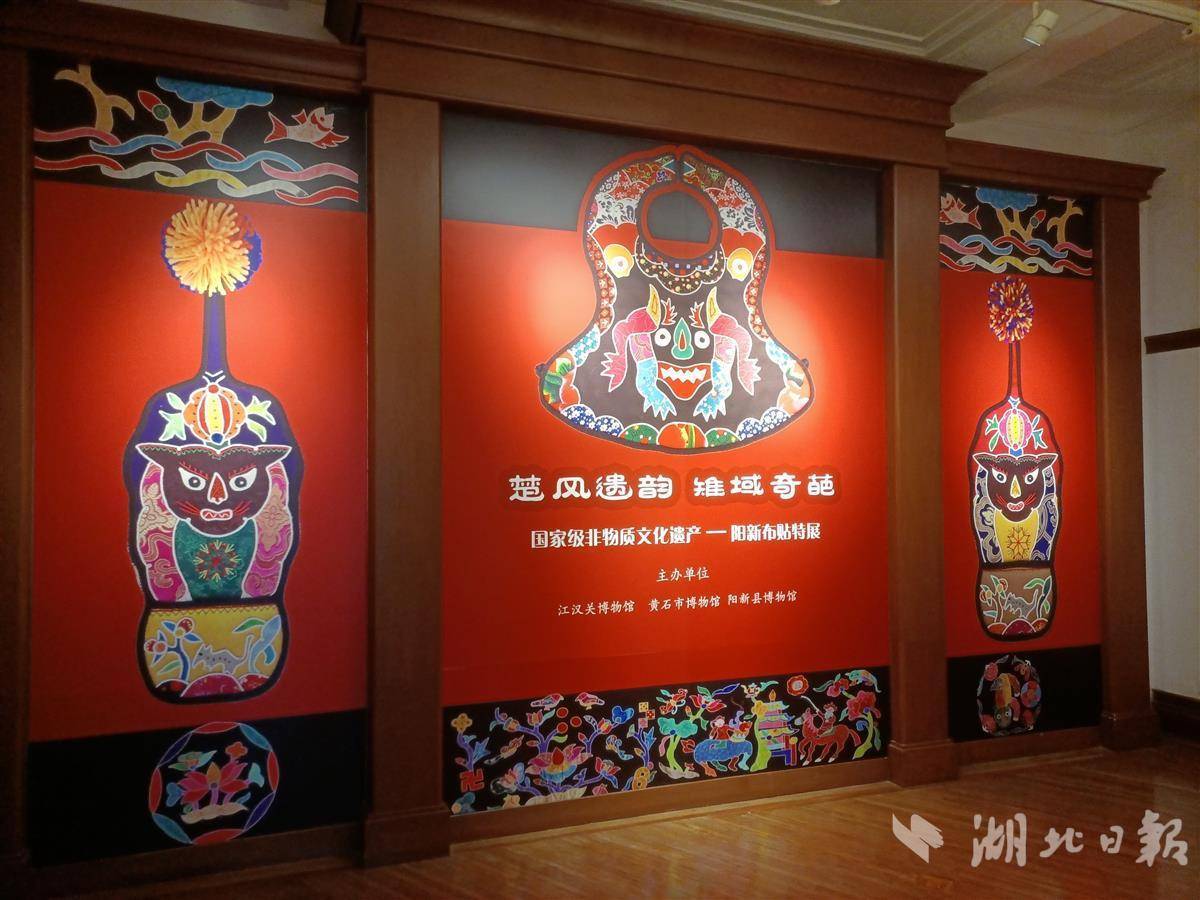 娱乐平台用户登录